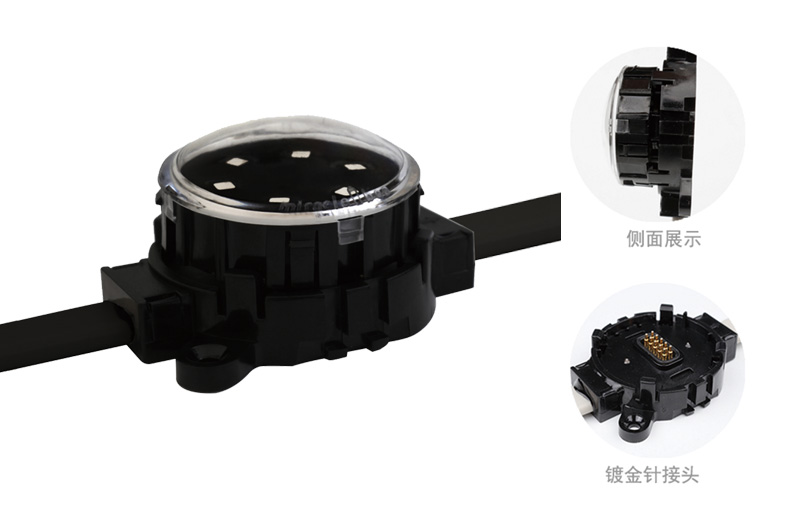 二次防水點(diǎn)光源    YGPS-DA45