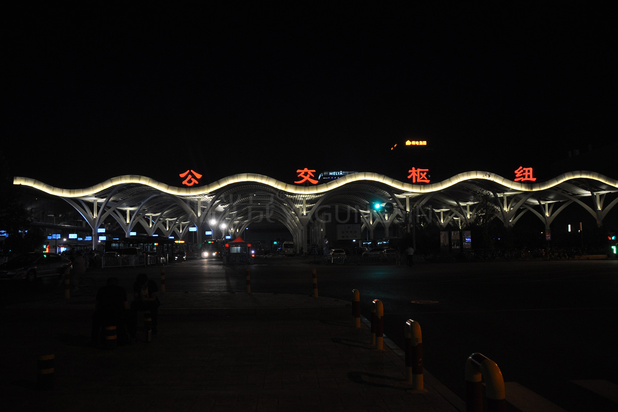 濟南西站公交樞紐