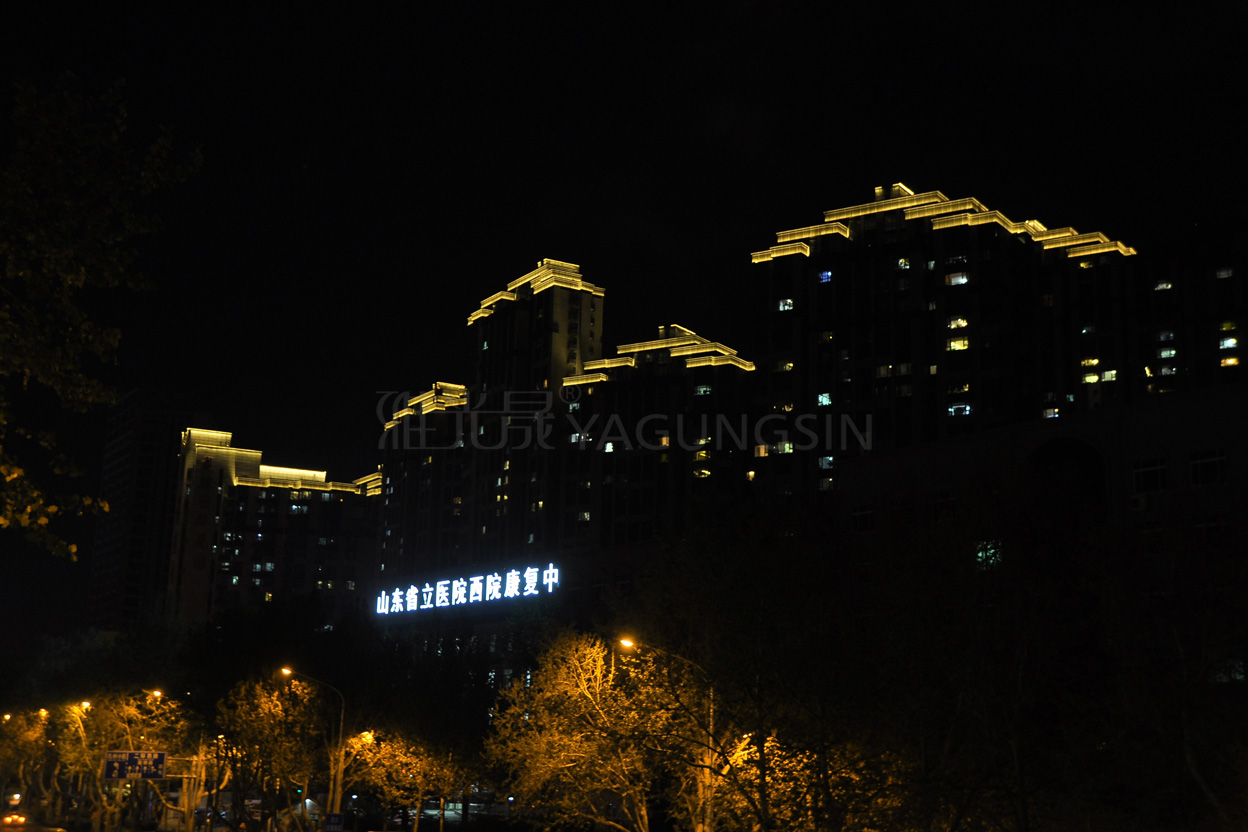 濟(jì)南龍騰國(guó)際花園