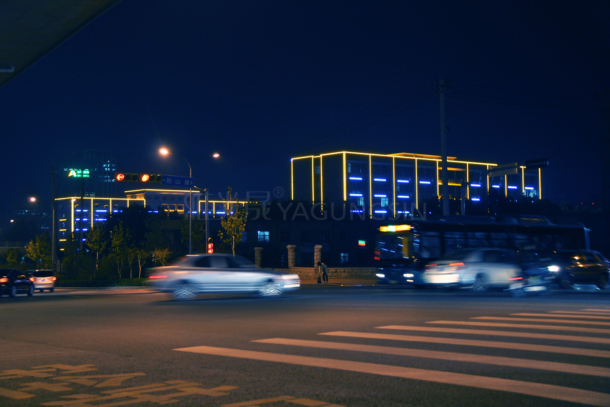 濟(jì)南財(cái)經(jīng)大學(xué)