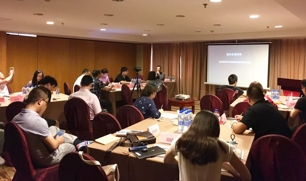 上海云知光照明學(xué)院學(xué)習(xí)圓滿(mǎn)結(jié)束(圖2) 上海云知光照明學(xué)院學(xué)習(xí)圓滿(mǎn)結(jié)束(圖2)