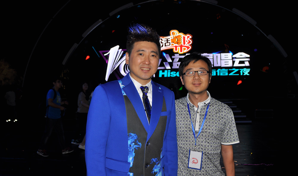 濟南金昌公司全程助力山東電視臺《生活幫》十周年公益演唱會(圖5)