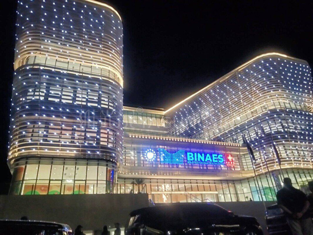 援薩爾瓦多國(guó)家圖書館項(xiàng)目竣工移交點(diǎn)亮儀式隆重舉行(圖3) 援薩爾瓦多國(guó)家圖書館項(xiàng)目竣工移交點(diǎn)亮儀式隆重舉行(圖3)