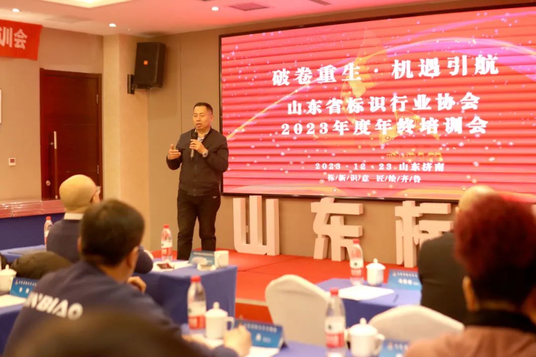 我司榮獲山東標協(xié)“設(shè)計類二級資質(zhì)企業(yè)”(圖1) 我司榮獲山東標協(xié)“設(shè)計類二級資質(zhì)企業(yè)”(圖1)